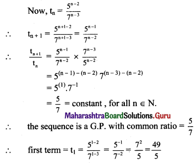 Maharashtra Board 11th Maths Solutions Chapter 2 Sequences and Series Miscellaneous Exercise 2 II Q4
