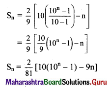 Maharashtra Board 11th Maths Solutions Chapter 2 Sequences and Series Miscellaneous Exercise 2 II Q8