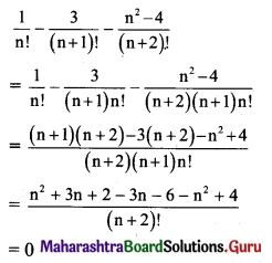 Maharashtra Board 11th Maths Solutions Chapter 3 Permutations and Combination Ex 3.2 Q10 (vii)