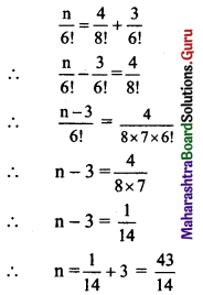Maharashtra Board 11th Maths Solutions Chapter 3 Permutations and Combination Ex 3.2 Q5 (ii)