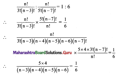 Maharashtra Board 11th Maths Solutions Chapter 3 Permutations and Combination Ex 3.2 Q6 (iv)