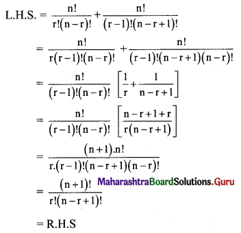 Maharashtra Board 11th Maths Solutions Chapter 3 Permutations and Combination Ex 3.2 Q7