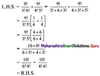 Maharashtra Board 11th Maths Solutions Chapter 3 Permutations and Combination Ex 3.2 Q8
