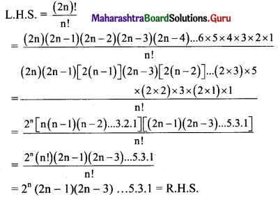 Maharashtra Board 11th Maths Solutions Chapter 3 Permutations and Combination Ex 3.2 Q9