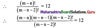 Maharashtra Board 11th Maths Solutions Chapter 3 Permutations and Combination Ex 3.3 Q2.1
