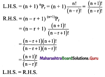 Maharashtra Board 11th Maths Solutions Chapter 3 Permutations and Combination Ex 3.3 Q4