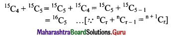 Maharashtra Board 11th Maths Solutions Chapter 3 Permutations and Combination Ex 3.6 Q1 (iii)