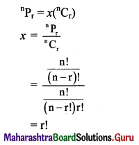 Maharashtra Board 11th Maths Solutions Chapter 3 Permutations and Combination Ex 3.6 Q17
