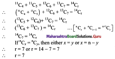 Maharashtra Board 11th Maths Solutions Chapter 3 Permutations and Combination Ex 3.6 Q18