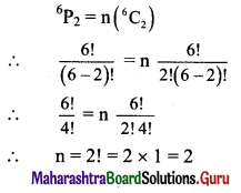 Maharashtra Board 11th Maths Solutions Chapter 3 Permutations and Combination Ex 3.6 Q2 (i)