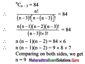 Maharashtra Board 11th Maths Solutions Chapter 3 Permutations and Combination Ex 3.6 Q2 (iii)