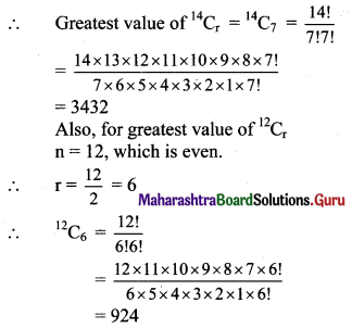 Maharashtra Board 11th Maths Solutions Chapter 3 Permutations and Combination Ex 3.6 Q20 (i)