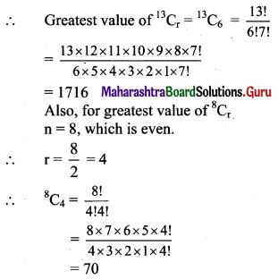 Maharashtra Board 11th Maths Solutions Chapter 3 Permutations and Combination Ex 3.6 Q20 (ii)