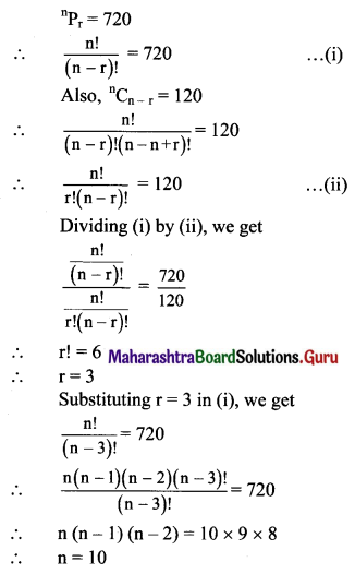 Maharashtra Board 11th Maths Solutions Chapter 3 Permutations and Combination Ex 3.6 Q4 (i)