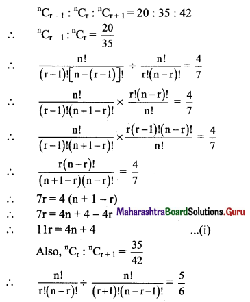 Maharashtra Board 11th Maths Solutions Chapter 3 Permutations and Combination Ex 3.6 Q4 (ii)