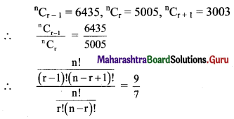 Maharashtra Board 11th Maths Solutions Chapter 3 Permutations and Combination Ex 3.6 Q6