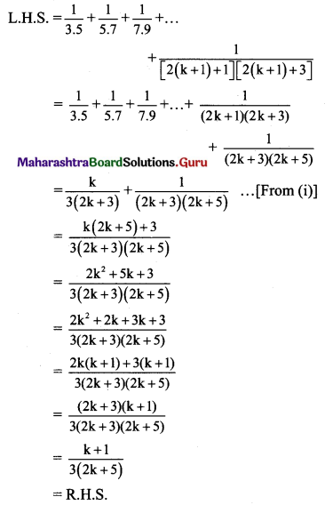 Maharashtra Board 11th Maths Solutions Chapter 4 Methods of Induction and Binomial Theorem Ex 4.1 Q9.1