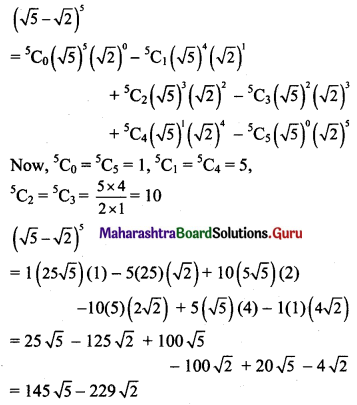 Maharashtra Board 11th Maths Solutions Chapter 4 Methods of Induction and Binomial Theorem Ex 4.2 Q1 (ii)