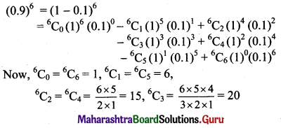 Maharashtra Board 11th Maths Solutions Chapter 4 Methods of Induction and Binomial Theorem Ex 4.2 Q10