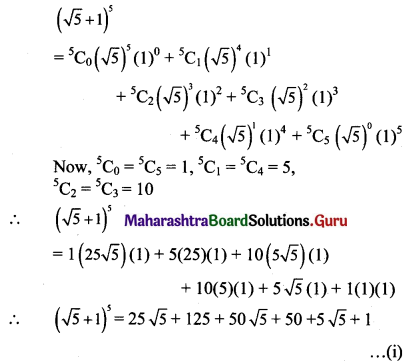 Maharashtra Board 11th Maths Solutions Chapter 4 Methods of Induction and Binomial Theorem Ex 4.2 Q4 (ii)