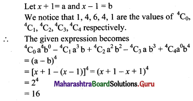 Maharashtra Board 11th Maths Solutions Chapter 4 Methods of Induction and Binomial Theorem Ex 4.2 Q7 (i)
