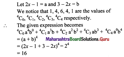 Maharashtra Board 11th Maths Solutions Chapter 4 Methods of Induction and Binomial Theorem Ex 4.2 Q7 (ii)