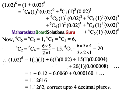 Maharashtra Board 11th Maths Solutions Chapter 4 Methods of Induction and Binomial Theorem Ex 4.2 Q8