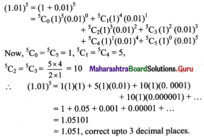 Maharashtra Board 11th Maths Solutions Chapter 4 Methods of Induction and Binomial Theorem Ex 4.2 Q9