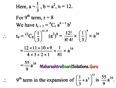 Maharashtra Board 11th Maths Solutions Chapter 4 Methods of Induction and Binomial Theorem Ex 4.3 Q1 (iv)