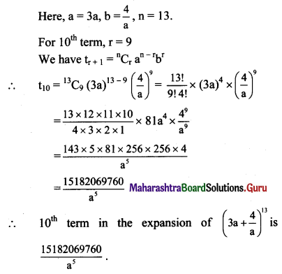 Maharashtra Board 11th Maths Solutions Chapter 4 Methods of Induction and Binomial Theorem Ex 4.3 Q1 (v)
