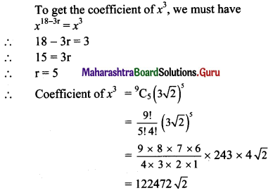Maharashtra Board 11th Maths Solutions Chapter 4 Methods of Induction and Binomial Theorem Ex 4.3 Q2 (i).1