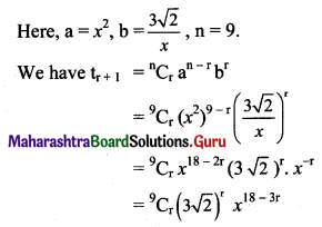 Maharashtra Board 11th Maths Solutions Chapter 4 Methods of Induction and Binomial Theorem Ex 4.3 Q2 (i)