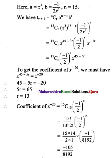 Maharashtra Board 11th Maths Solutions Chapter 4 Methods of Induction and Binomial Theorem Ex 4.3 Q2 (v)