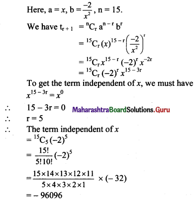 Maharashtra Board 11th Maths Solutions Chapter 4 Methods of Induction and Binomial Theorem Ex 4.3 Q3 (ii)