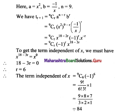 Maharashtra Board 11th Maths Solutions Chapter 4 Methods of Induction and Binomial Theorem Ex 4.3 Q3 (iv)