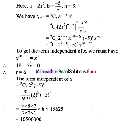 Maharashtra Board 11th Maths Solutions Chapter 4 Methods of Induction and Binomial Theorem Ex 4.3 Q3 (v)