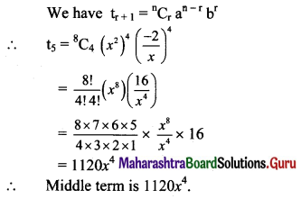 Maharashtra Board 11th Maths Solutions Chapter 4 Methods of Induction and Binomial Theorem Ex 4.3 Q4 (iii).1