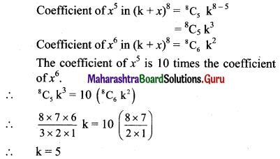 Maharashtra Board 11th Maths Solutions Chapter 4 Methods of Induction and Binomial Theorem Ex 4.3 Q5