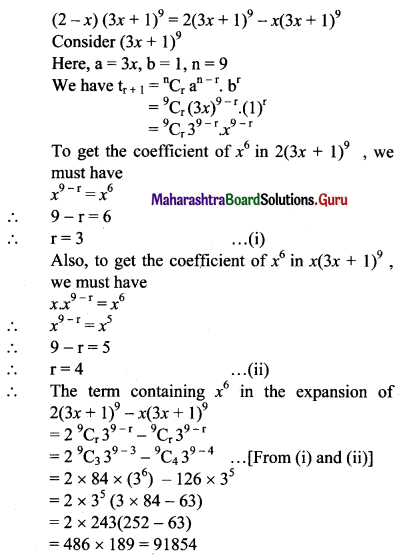 Maharashtra Board 11th Maths Solutions Chapter 4 Methods of Induction and Binomial Theorem Ex 4.3 Q6