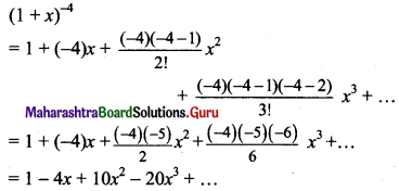 Maharashtra Board 11th Maths Solutions Chapter 4 Methods of Induction and Binomial Theorem Ex 4.4 Q1 (i)