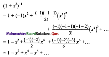 Maharashtra Board 11th Maths Solutions Chapter 4 Methods of Induction and Binomial Theorem Ex 4.4 Q1 (v)