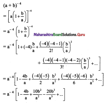 Maharashtra Board 11th Maths Solutions Chapter 4 Methods of Induction and Binomial Theorem Ex 4.4 Q2 (ii)