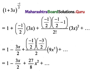 Maharashtra Board 11th Maths Solutions Chapter 4 Methods of Induction and Binomial Theorem Ex 4.4 Q3 (ii)