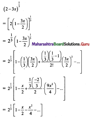 Maharashtra Board 11th Maths Solutions Chapter 4 Methods of Induction and Binomial Theorem Ex 4.4 Q3 (iii)