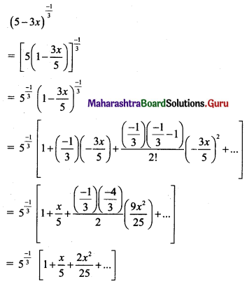 Maharashtra Board 11th Maths Solutions Chapter 4 Methods of Induction and Binomial Theorem Ex 4.4 Q3 (v)