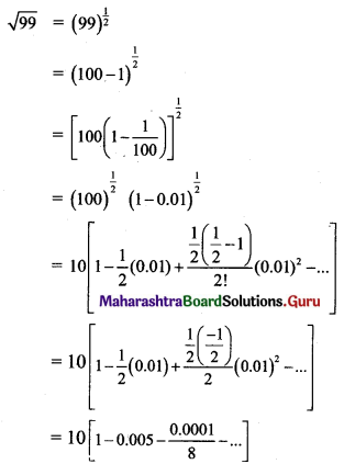 Maharashtra Board 11th Maths Solutions Chapter 4 Methods of Induction and Binomial Theorem Ex 4.4 Q4 (i)
