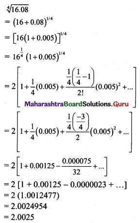 Maharashtra Board 11th Maths Solutions Chapter 4 Methods of Induction and Binomial Theorem Ex 4.4 Q4 (iii)