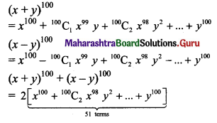 Maharashtra Board 11th Maths Solutions Chapter 4 Methods of Induction and Binomial Theorem Miscellaneous Exercise 4 I Q1