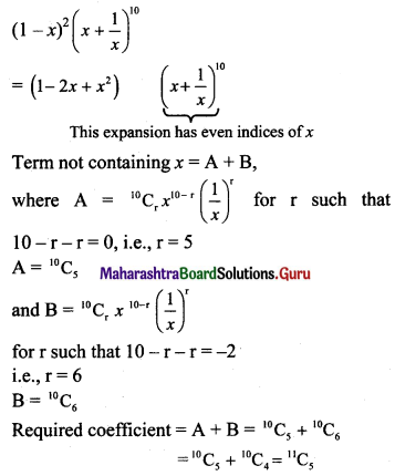 Maharashtra Board 11th Maths Solutions Chapter 4 Methods of Induction and Binomial Theorem Miscellaneous Exercise 4 I Q4