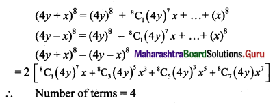 Maharashtra Board 11th Maths Solutions Chapter 4 Methods of Induction and Binomial Theorem Miscellaneous Exercise 4 I Q5